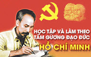 Hct 1382062723481